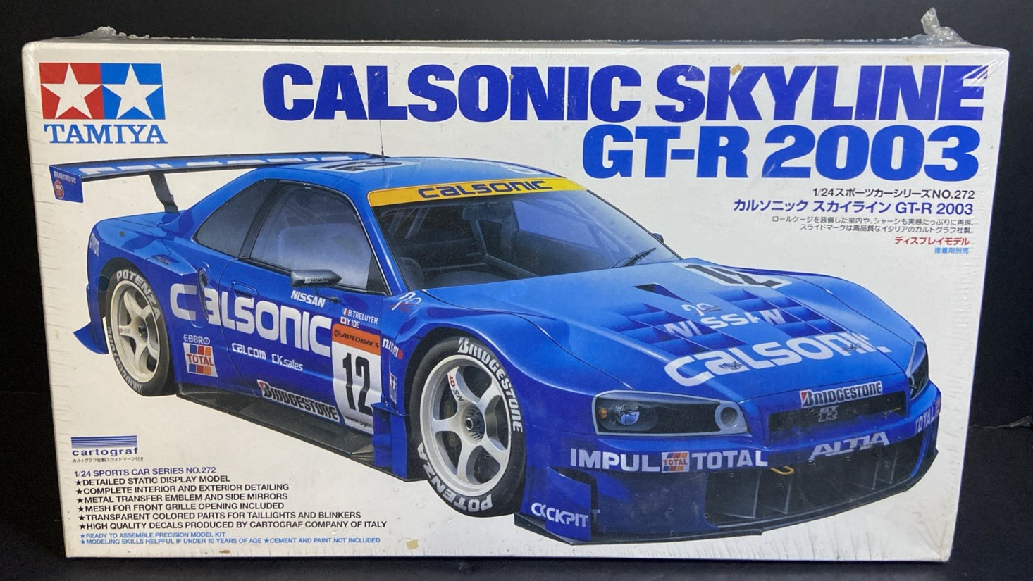 2004 Vintage TAMIYA 1/24 CALSONIC SKYLINE GT−R 2003 Plastic Model Factory Sealed
