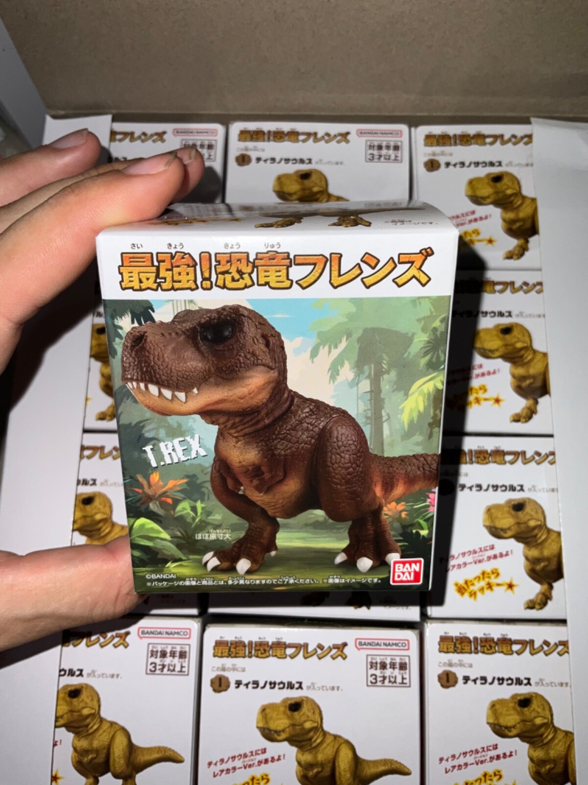 T-Rex Shokugan: Friends Soft Vinyl Figure: The Strongest Dinosaur (1 Pcs)  