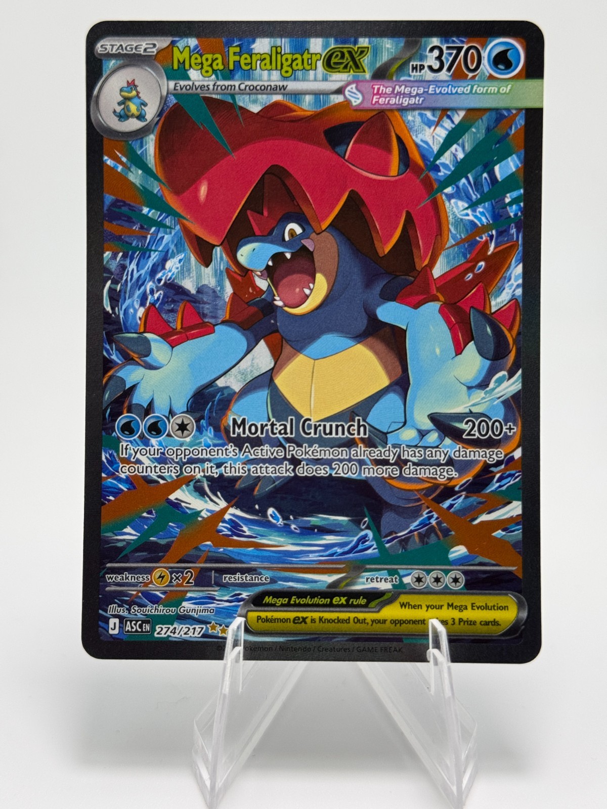 Pokemon Mega Feraligatr ex 274/217 SIR Ascended Heroes Special Illustration Rare