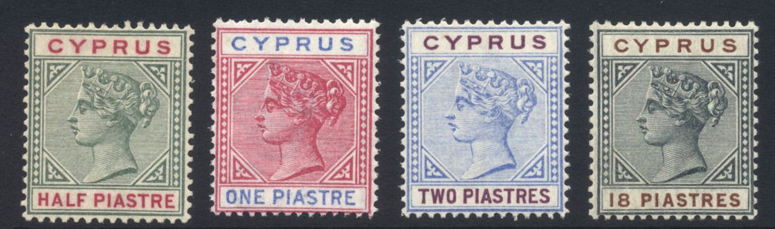 Cyprus 1894-6 ½pi-18pi SG40-48 Mint u/m Cat £80 Cyprus 1894-6 ½pi-18pi SG40-48 Mint u/m Cat £80