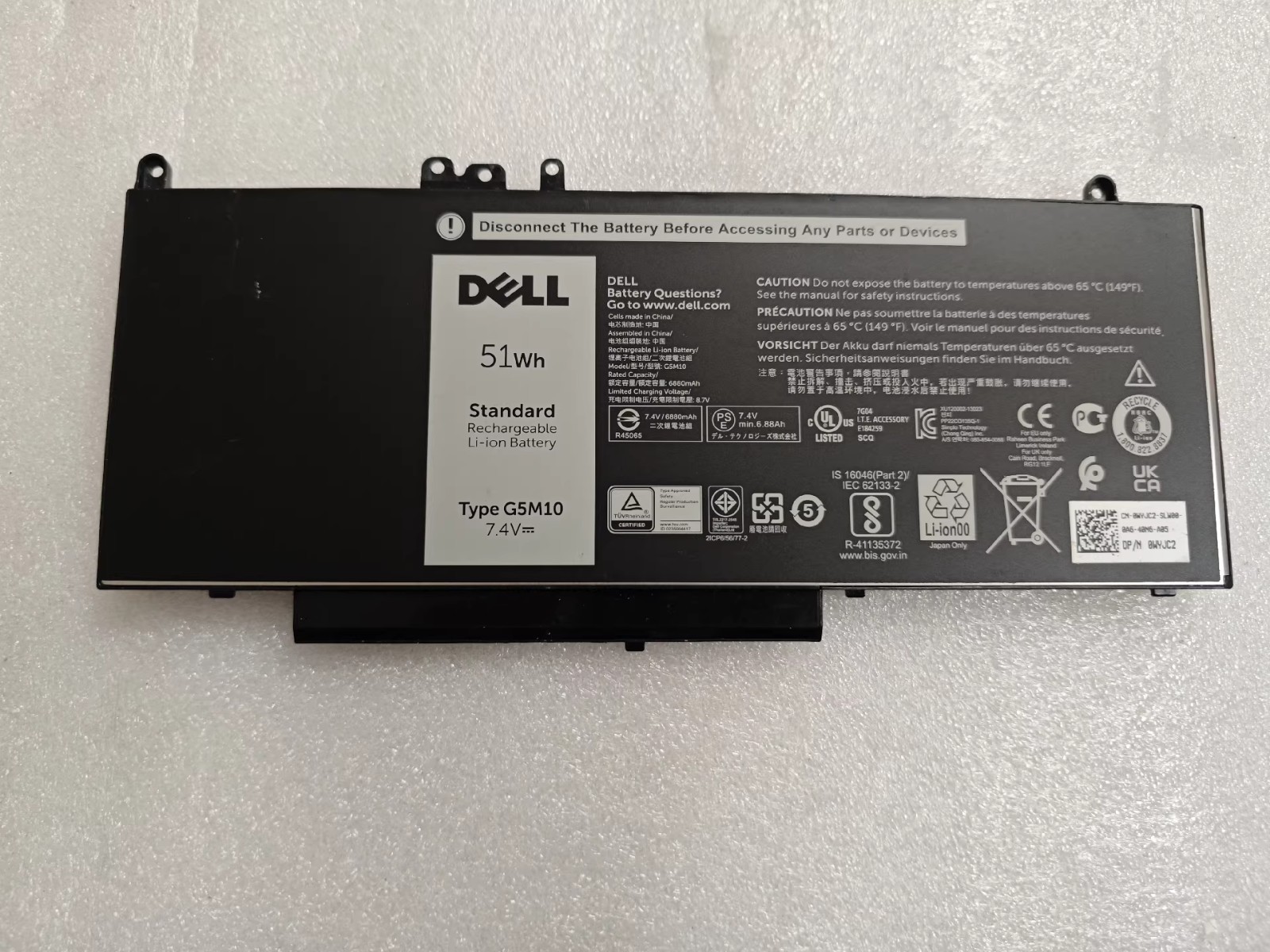 Genuine G5M10 Battery for Dell Latitude 14 15 E5450 WYJC2 0WYJC2 8V5GX R9XM9 New