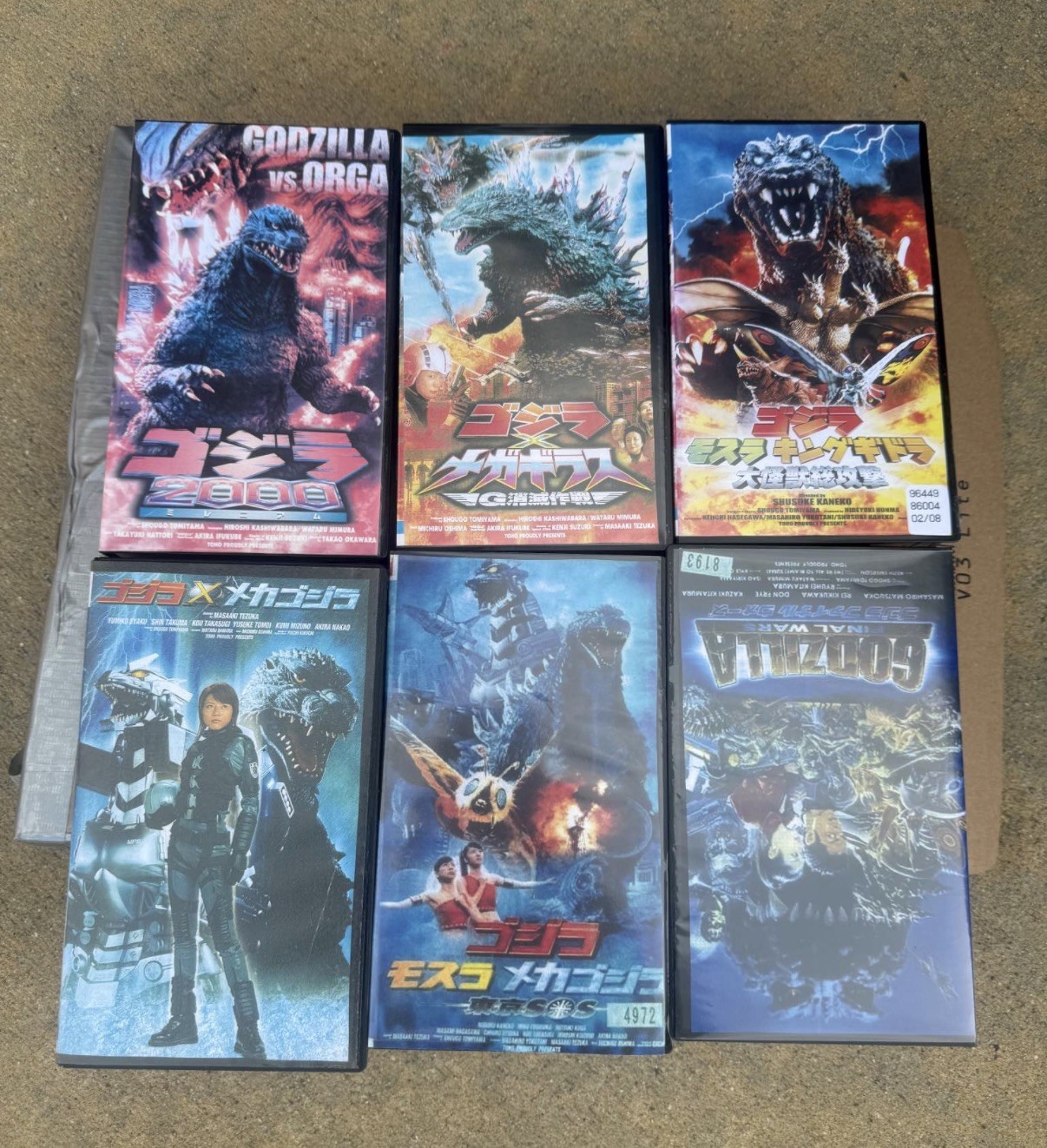 Vintage Japanese Godzilla VHS Lot Of (6) Millenium Era ENGLISH Subtitled