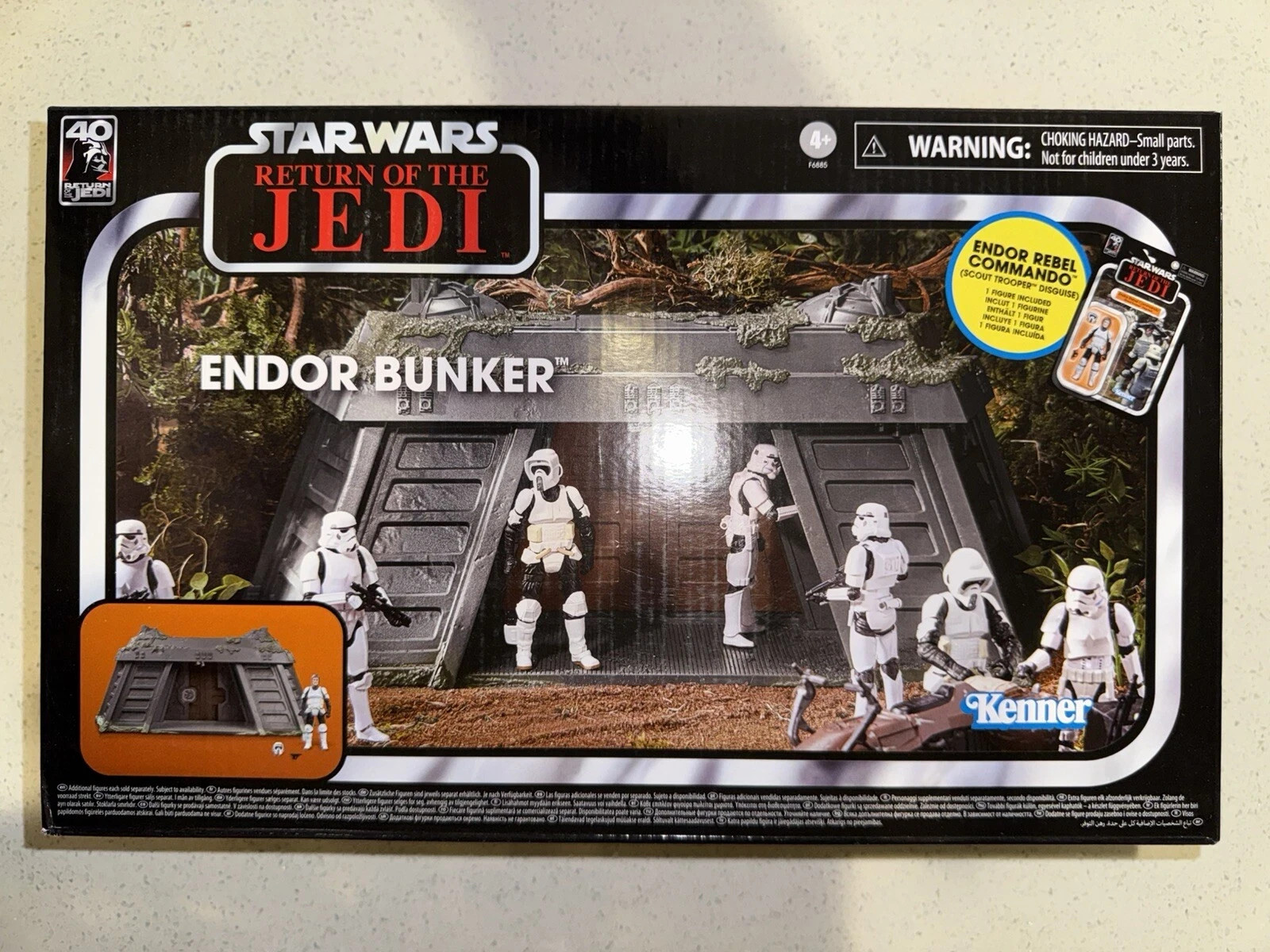 Star Wars Return Of the Jedi Endor Bunker Playset Star Wars Return Of the Jedi Endor Bunker Playset