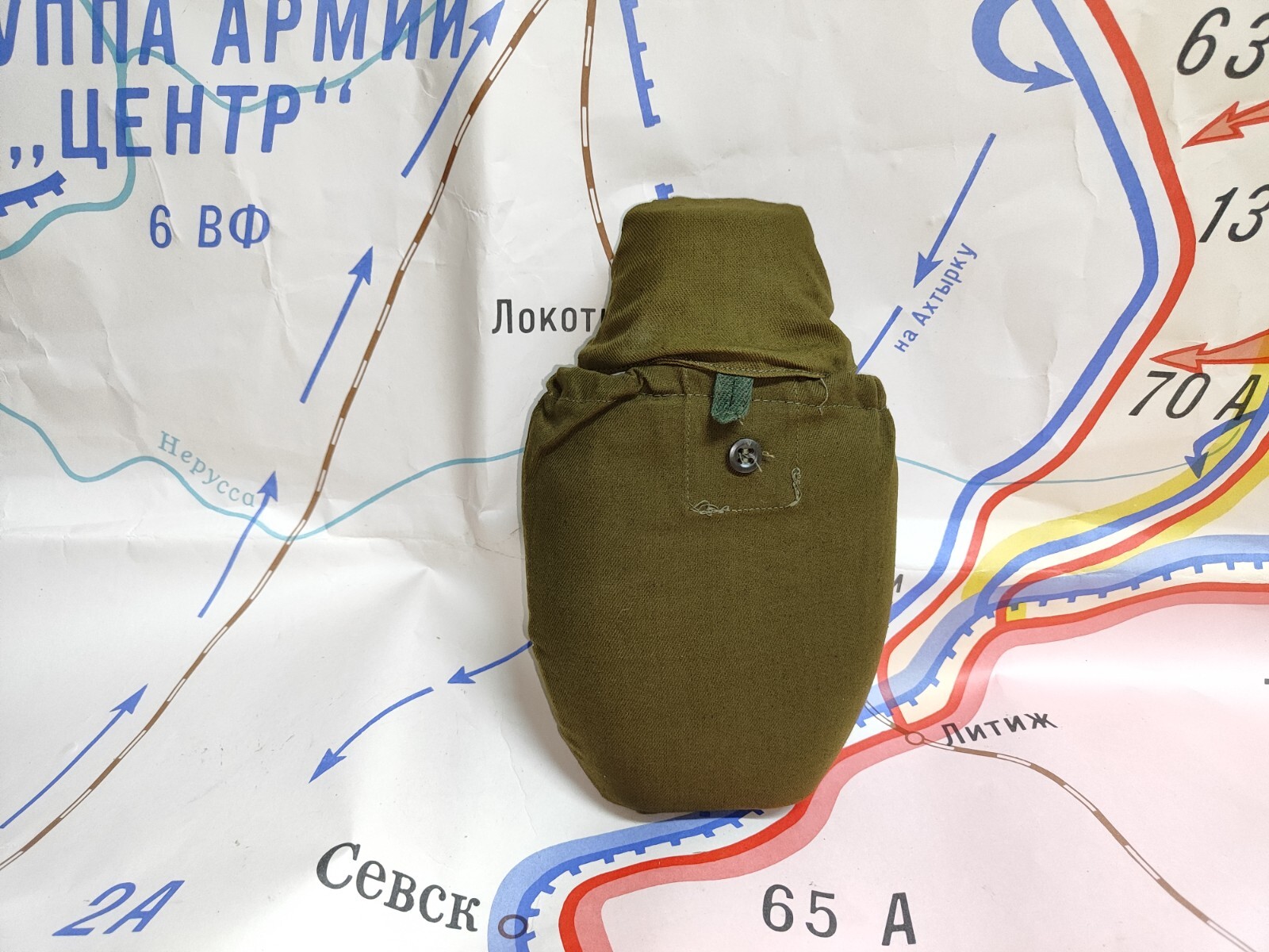 USSR Army Afghan War Original Plastic Canteen water Flask Soviet Soldier Jar.NEW