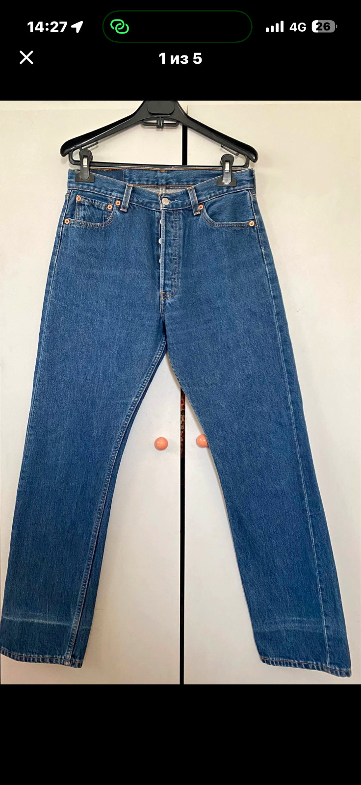 Levis 501 Vintage Black Kan 80s Made in Mexico w30L30 Original Length Jeans Levis 501 Vintage Black Kan 80s Made in Mexico w30L30 Original Length Jeans