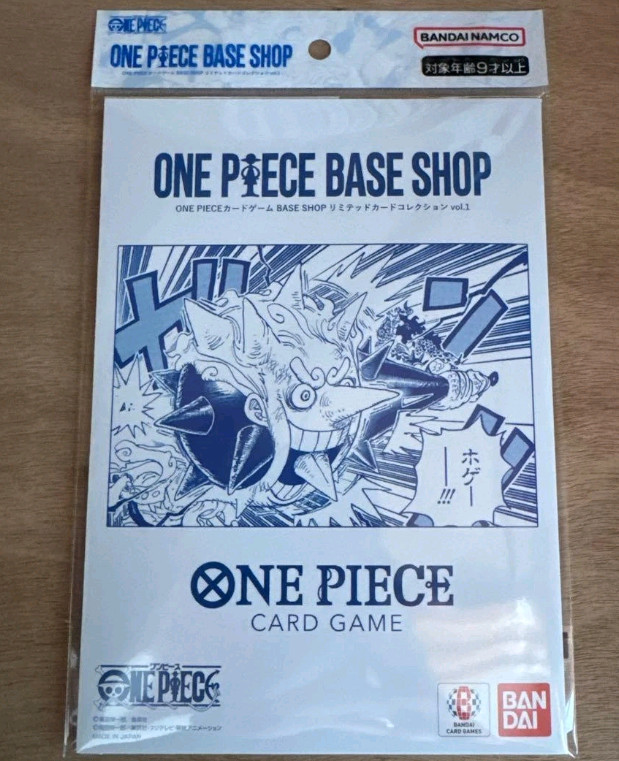 ONE PIECE CARD GAME BASE SHOP LIMITED CARD COLLECTION Vol.1 Japanese Sealed
