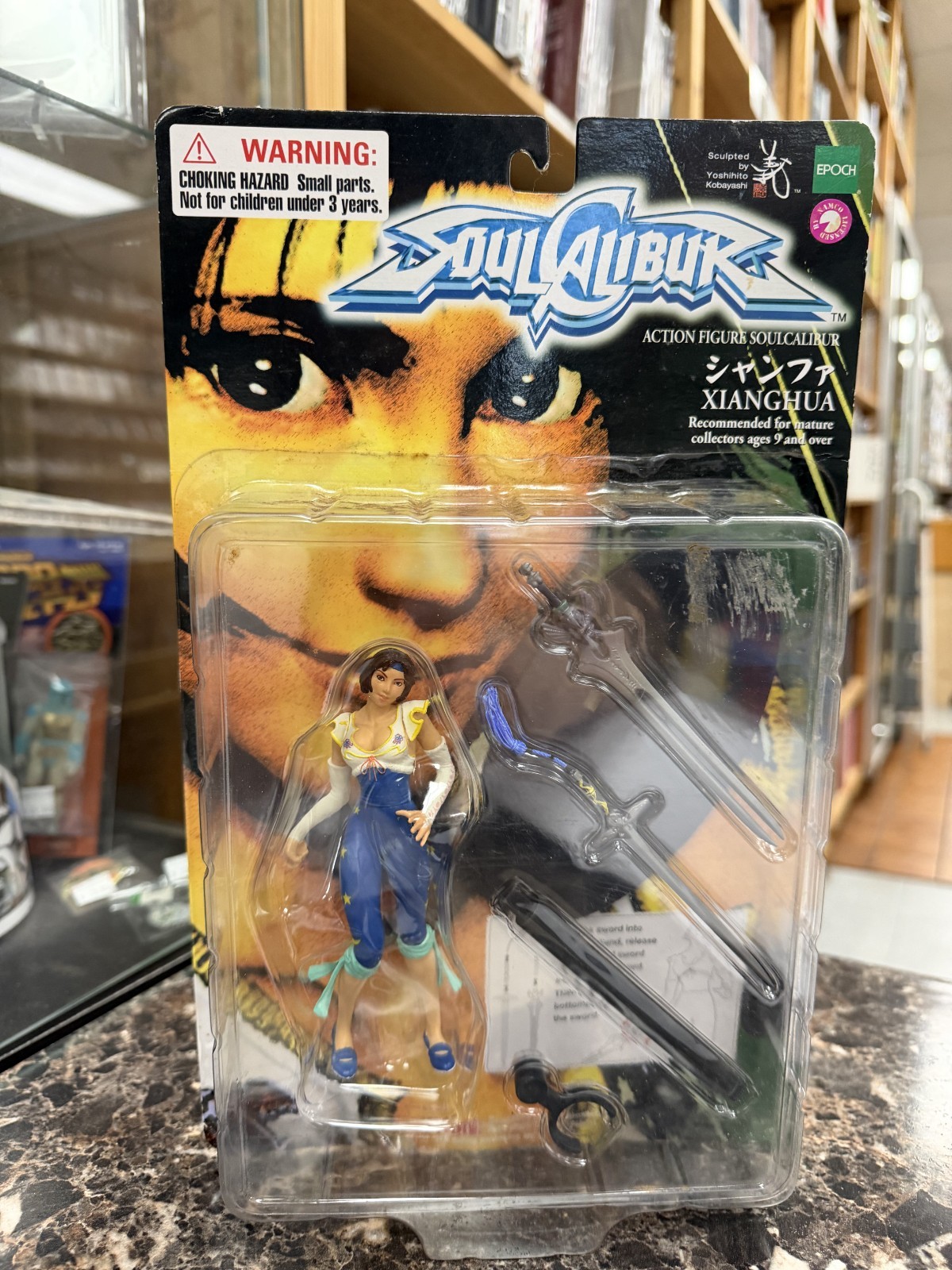 Soul Calibur Xianghua Action Figure - 2000 - NEW SEALED - Epoch 1/12 Scale Soul Calibur Xianghua Action Figure - 2000 - NEW SEALED - Epoch 1/12 Scale
