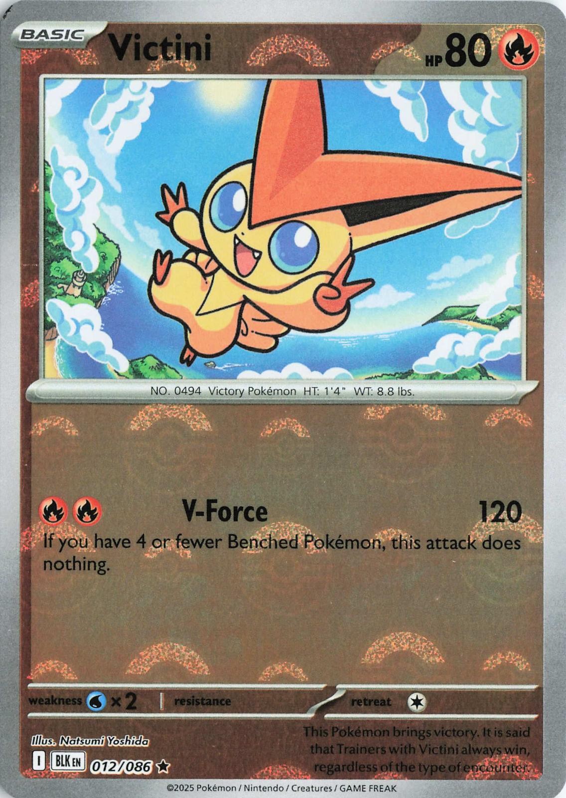 Victini (Master Ball Pattern) 012/086 R Black Bolt Pokemon Holo NM/M
