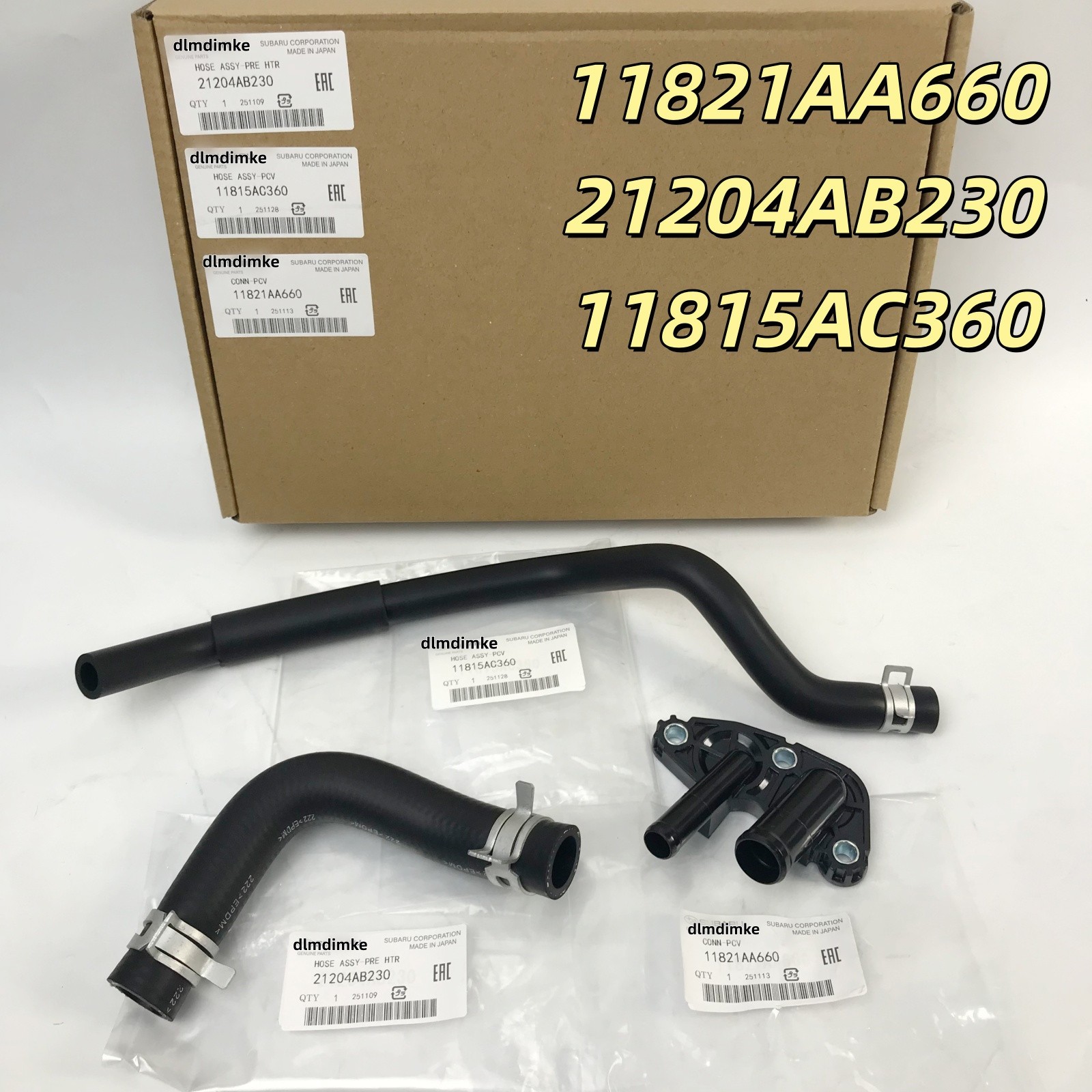 For 2011-2023 Subaru PCV Hose Connector Forester Impreza Legacy WRX 11821AA660
