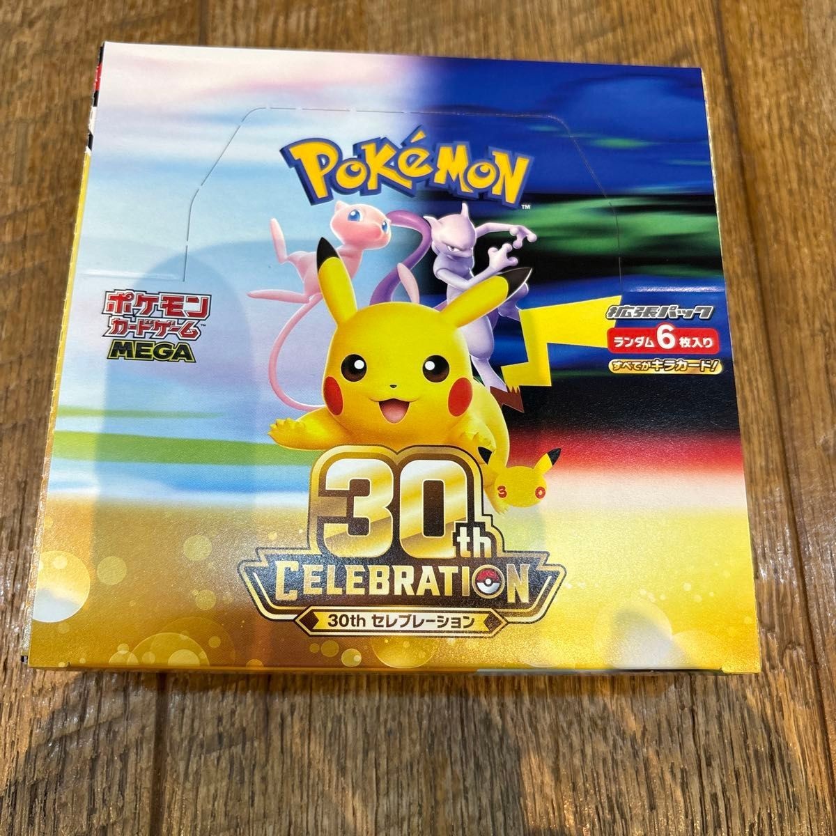Pokemon 30th Celebration Box M6a Japanese No Shrink Sealed With Pull Tab