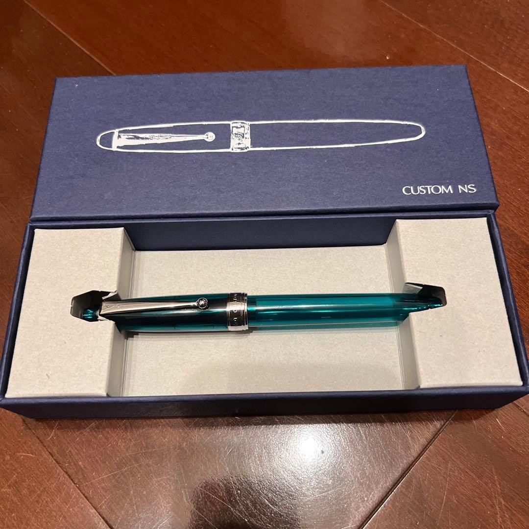 Rare Unused PILOT CUSTOM NS Fountain Pen Deep Green – Japanese Shareholder Gift