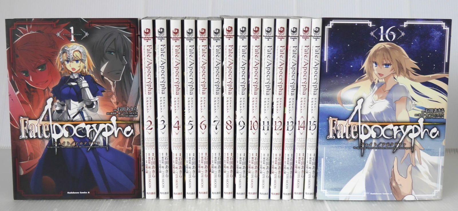 Fate/Apocrypha Vol.1-16 Complete Manga Set Japanese Comics Japan