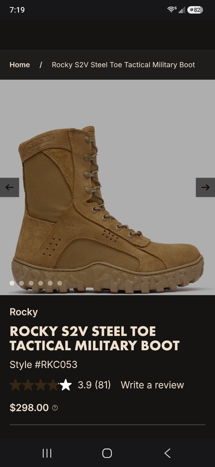 Rocky S2V Boot, Steel Toe, Coyote, Size: 14M / 14R Rocky S2V Boot, Steel Toe, Coyote, Size: 14M / 14R