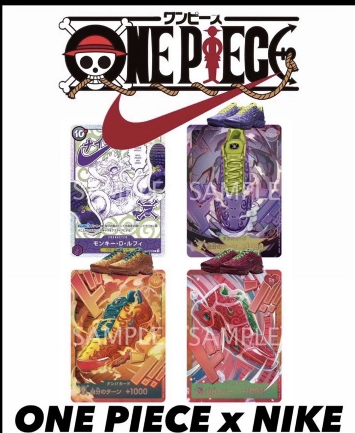 PRESALE Nike x ONE PIECE TCG 4 Card Set P-099 Luffy 3 Don Exclusive Promo READ