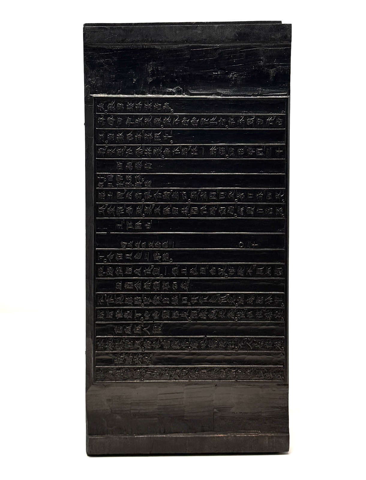 Japanese Double-Sided Carved Wood Printing Block, Goseibai Shikimoku, c.1850