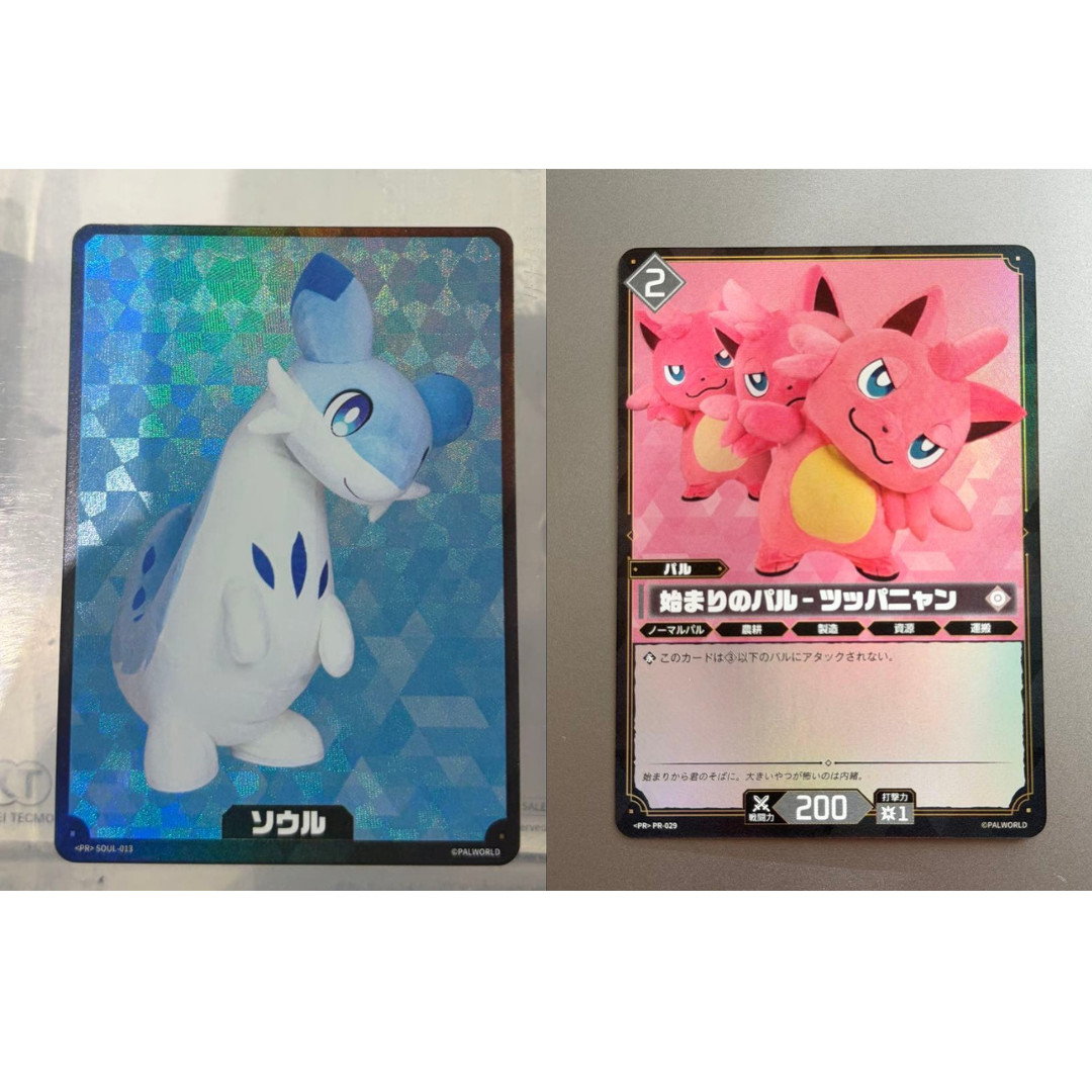 Set of 2 Palworld Official Kigurumi w/ Cattiva TGS 2026 Promo, Soul card