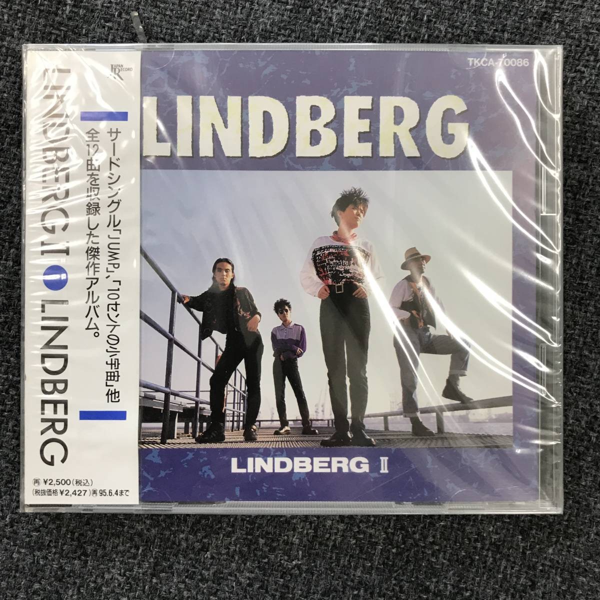 Brand new unopened CD LINDBERG.. LINDBERG II (1993 06 05) TKCA70086