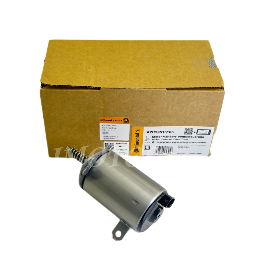 Eccentric Shaft Actuator Valvetronic Motor For BMW 328i 528i 530i Z4 11377548388