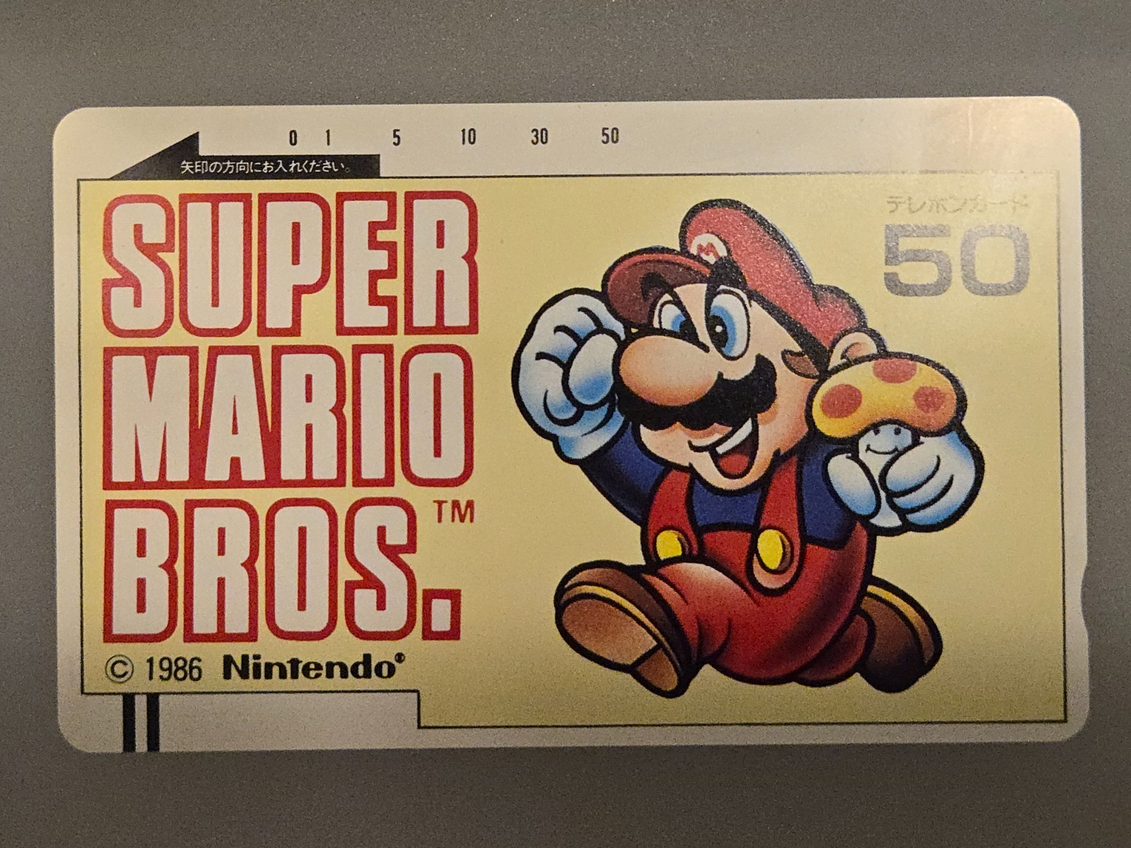 Super Mario Bros Nintendo Famicom Card #50 Mario Luigi Vintage Japan Super Mario Bros Nintendo Famicom Card #50 Mario Luigi Vintage Japan