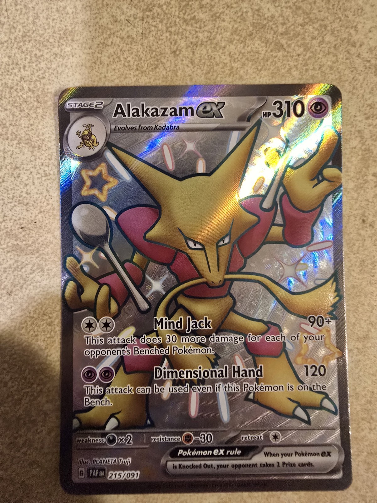 Alakazam ex 215/091 SV: Paldean Fates Holo Alakazam ex 215/091 SV: Paldean Fates Holo