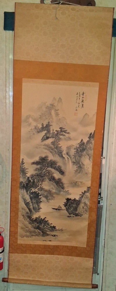 Vintage Japanese Ink Landscape Hanging Scroll (Kakejiku) w/ Original Wooden Box Vintage Japanese Ink Landscape Hanging Scroll (Kakejiku) w/ Original Wooden Box