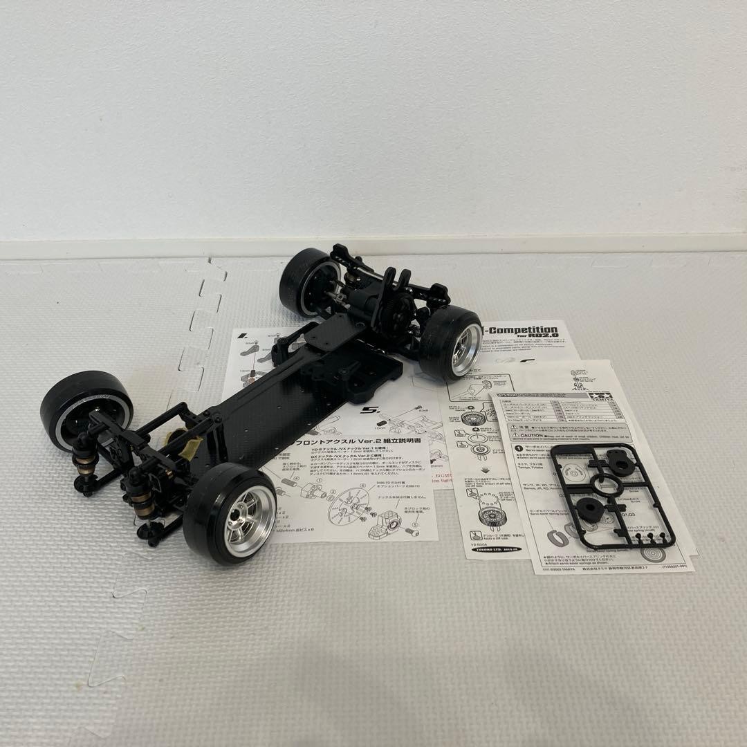 WRAP-UP NEXT M-Competition RD2.0 RC Drift Chassis Yokomo Parts Base Setup