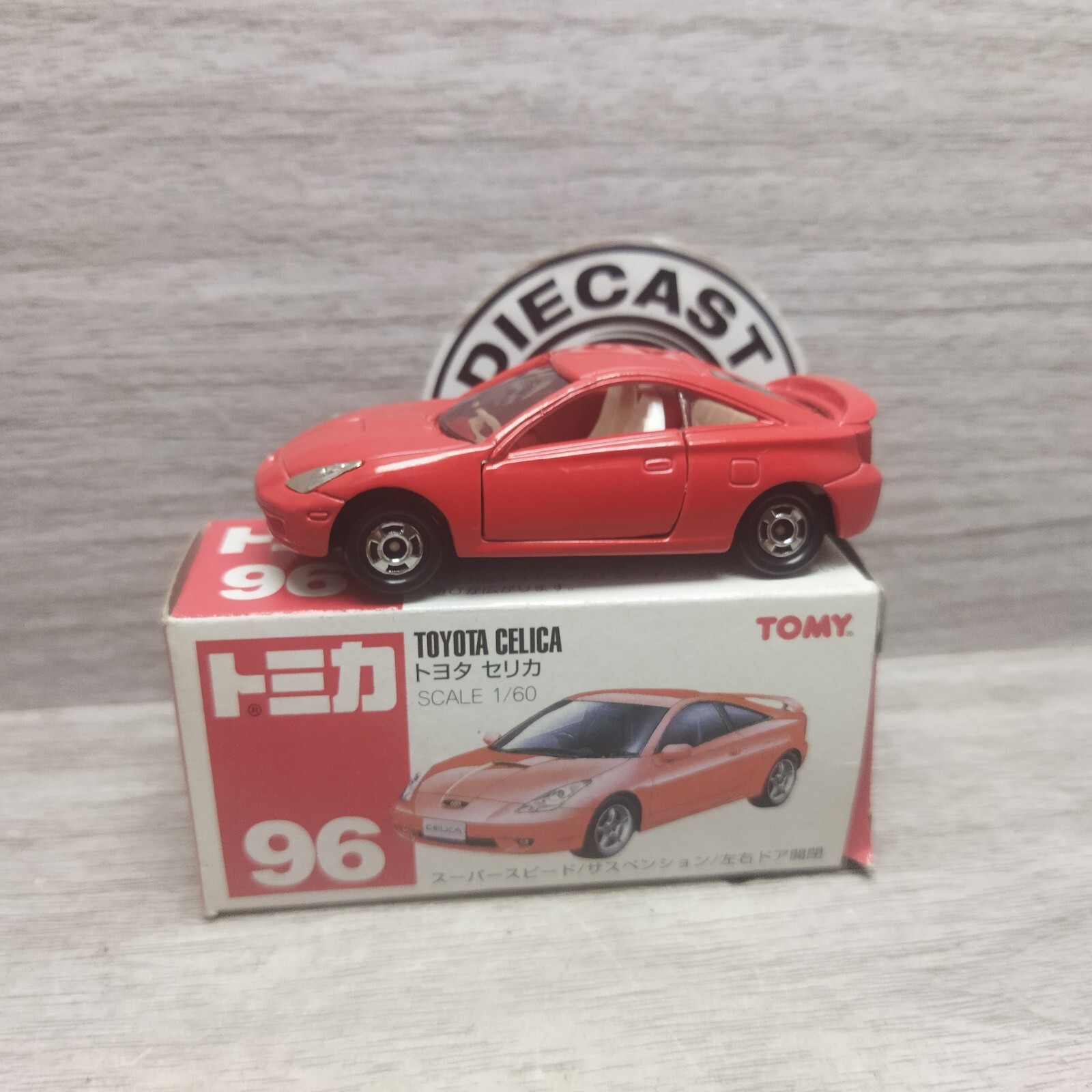 Tomica Tomy Red Label No 96 Toyota Celica 