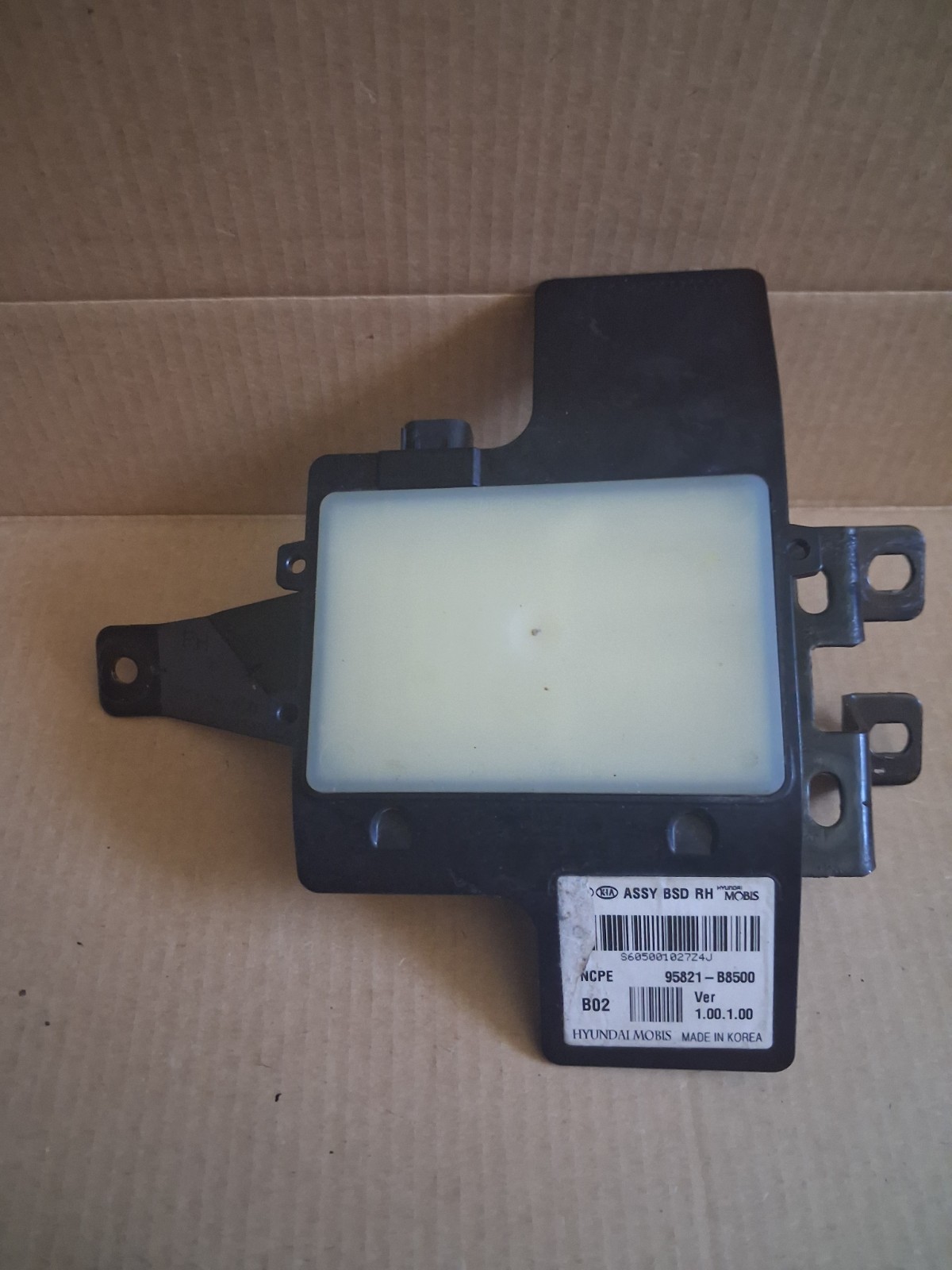 2017-2019 Hyundai Santa Fe Rear Right Blind Spot Radar Sensor OEM 95821-B8500