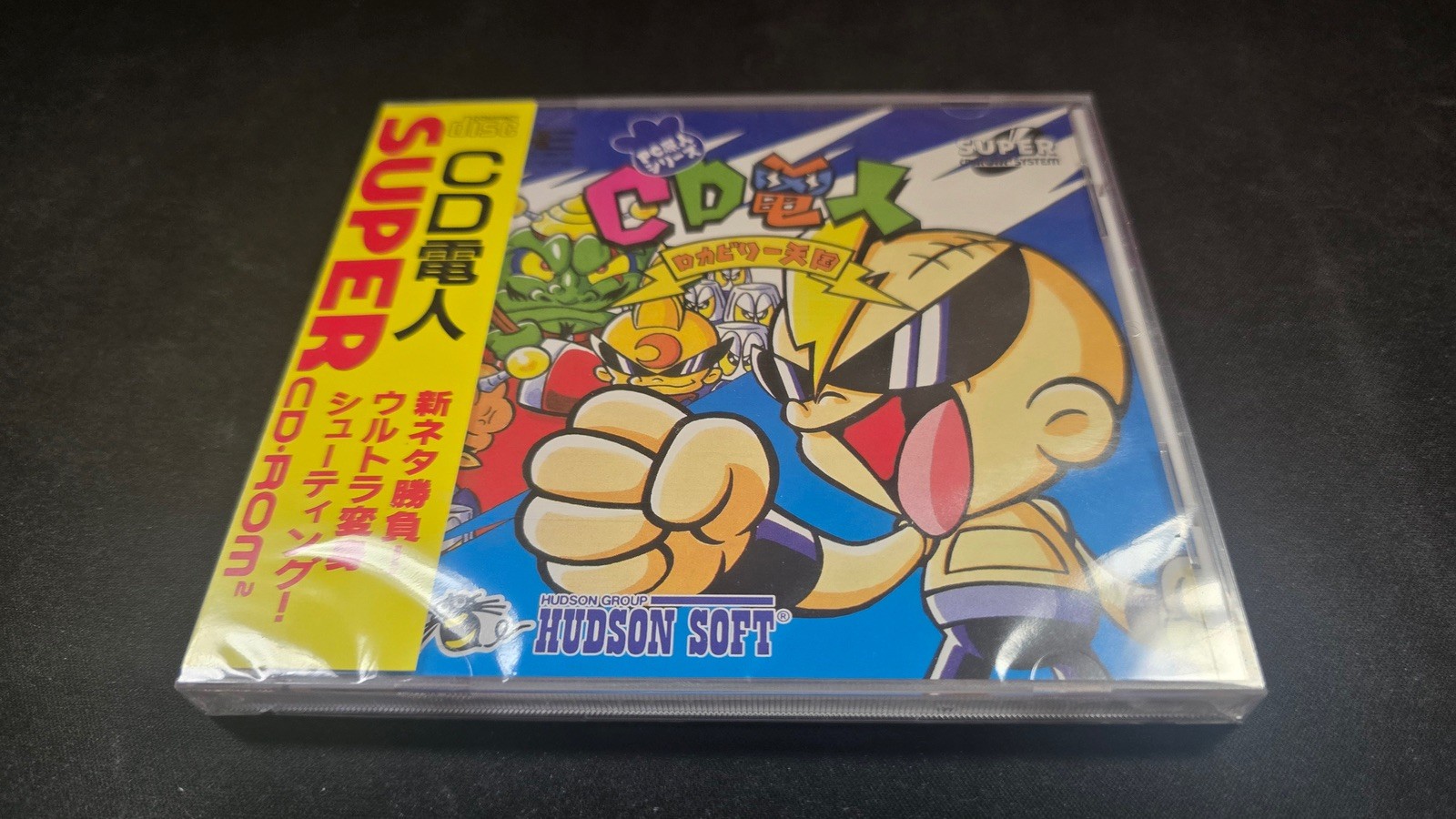 CD Denjin Rockabilly Tengoku Air Zonk PC Engine PCE Works Super Rom2 New Sealed