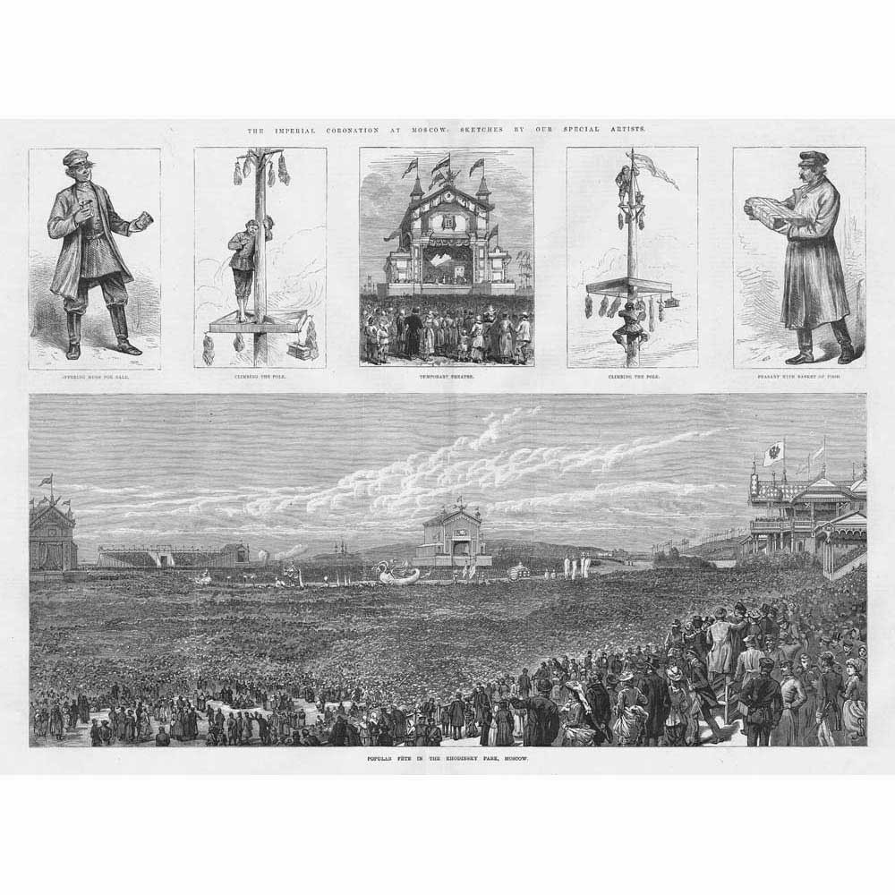 RUSSIA The Imperial Coronation at Khodynka Park, Moscow - Antique Print 1883
