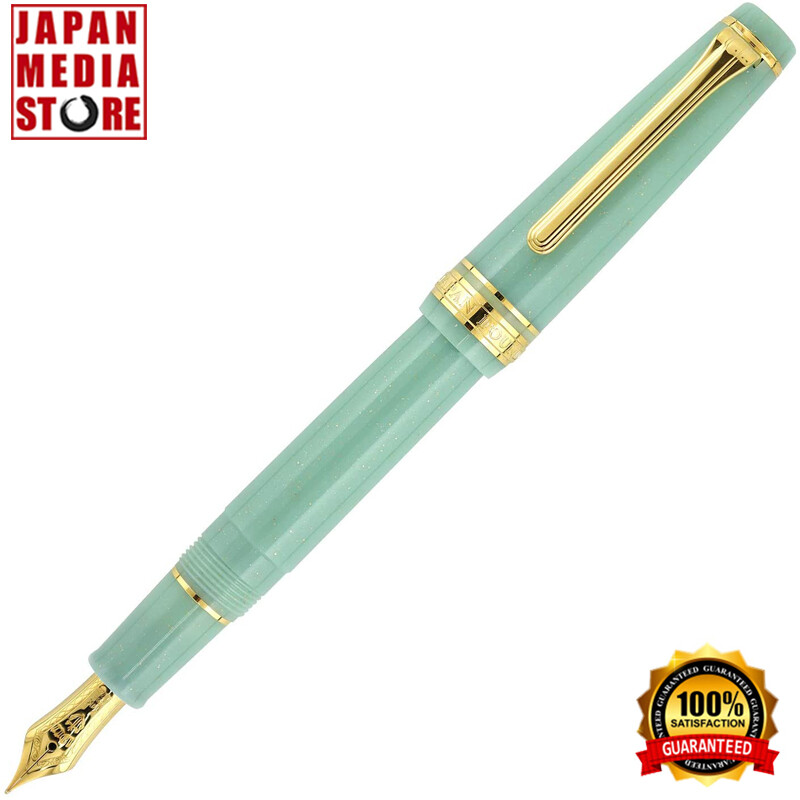Sailor Professional Gear Slim Fairy Tale Dragon Palace Medium Fine 11-1227-301