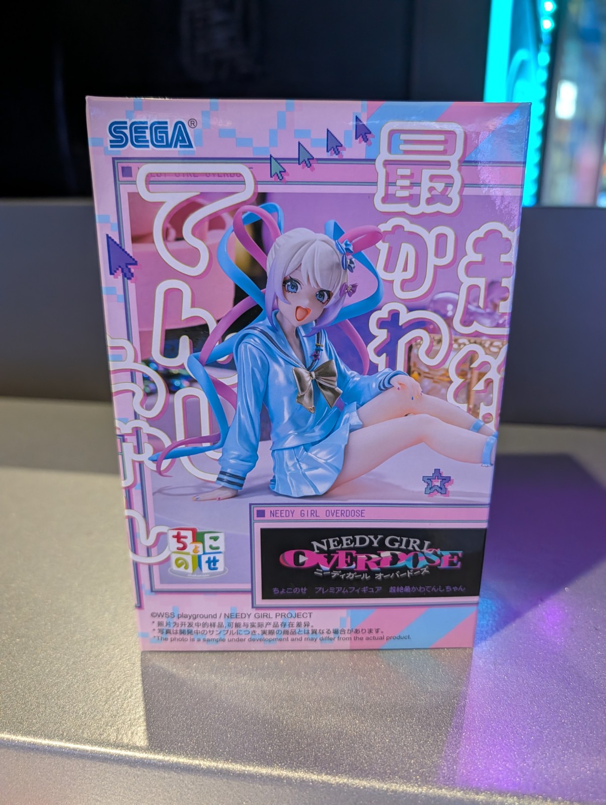 SEGA Needy Girl Overdose KAngel OMGkawaiiAngel Chokonose Premium Figure SEGA Needy Girl Overdose KAngel OMGkawaiiAngel Chokonose Premium Figure