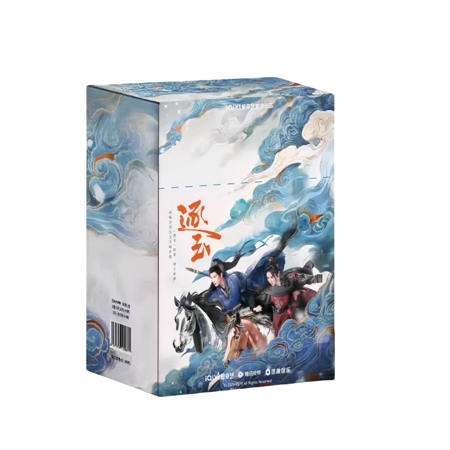 Pursuit of Jade Official  card Zhang Linghe 5bag /15pc