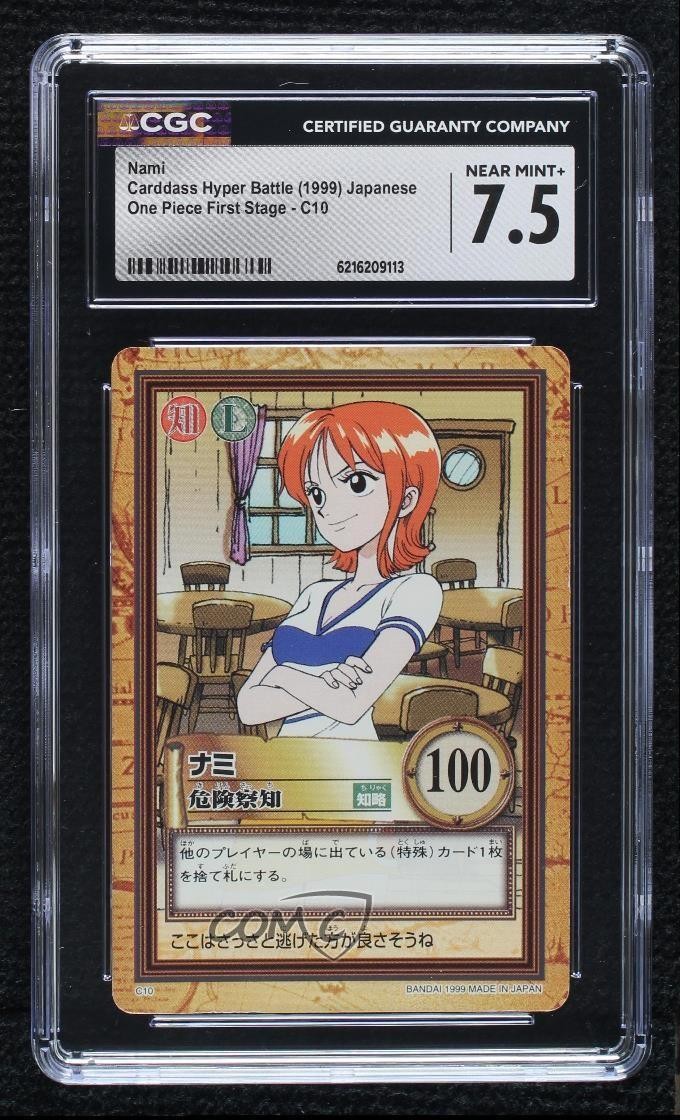 1999 Bandai Data Carddass One Piece Hyper Battle Japanese Nami #C10 CGC 7.5
