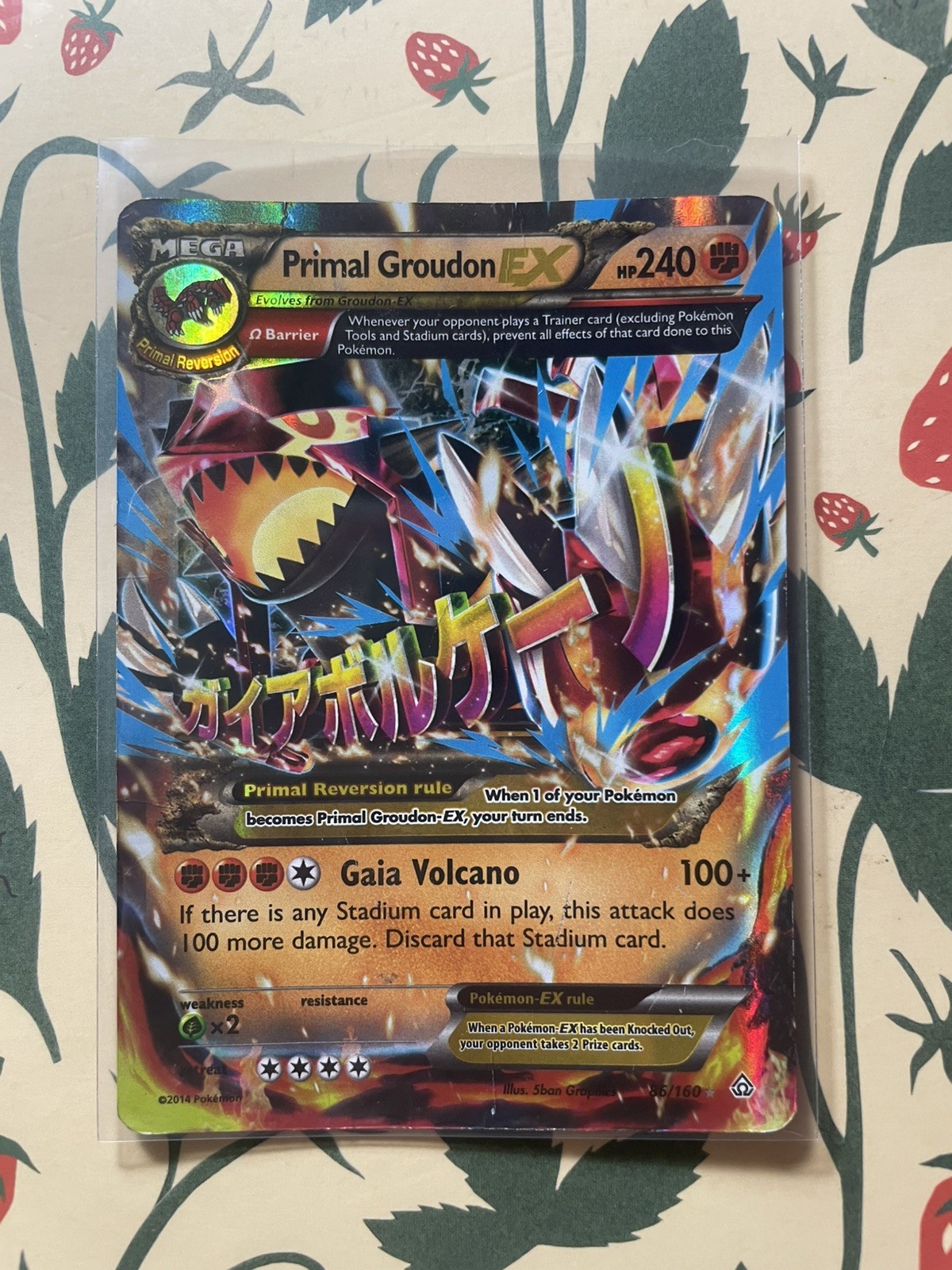 Pokémon Primal Groudon EX Full Art 86/160 Holo 2014 Moderately Played Pokémon Primal Groudon EX Full Art 86/160 Holo 2014 Moderately Played