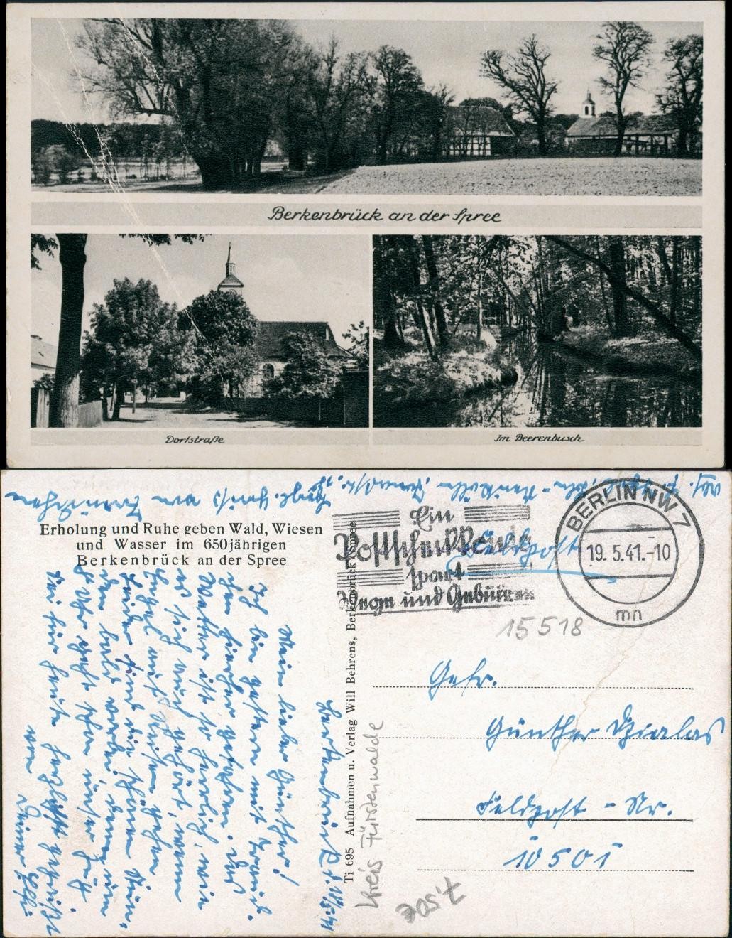 Postcard Berkenbrück 3 picture: city, village street 1941