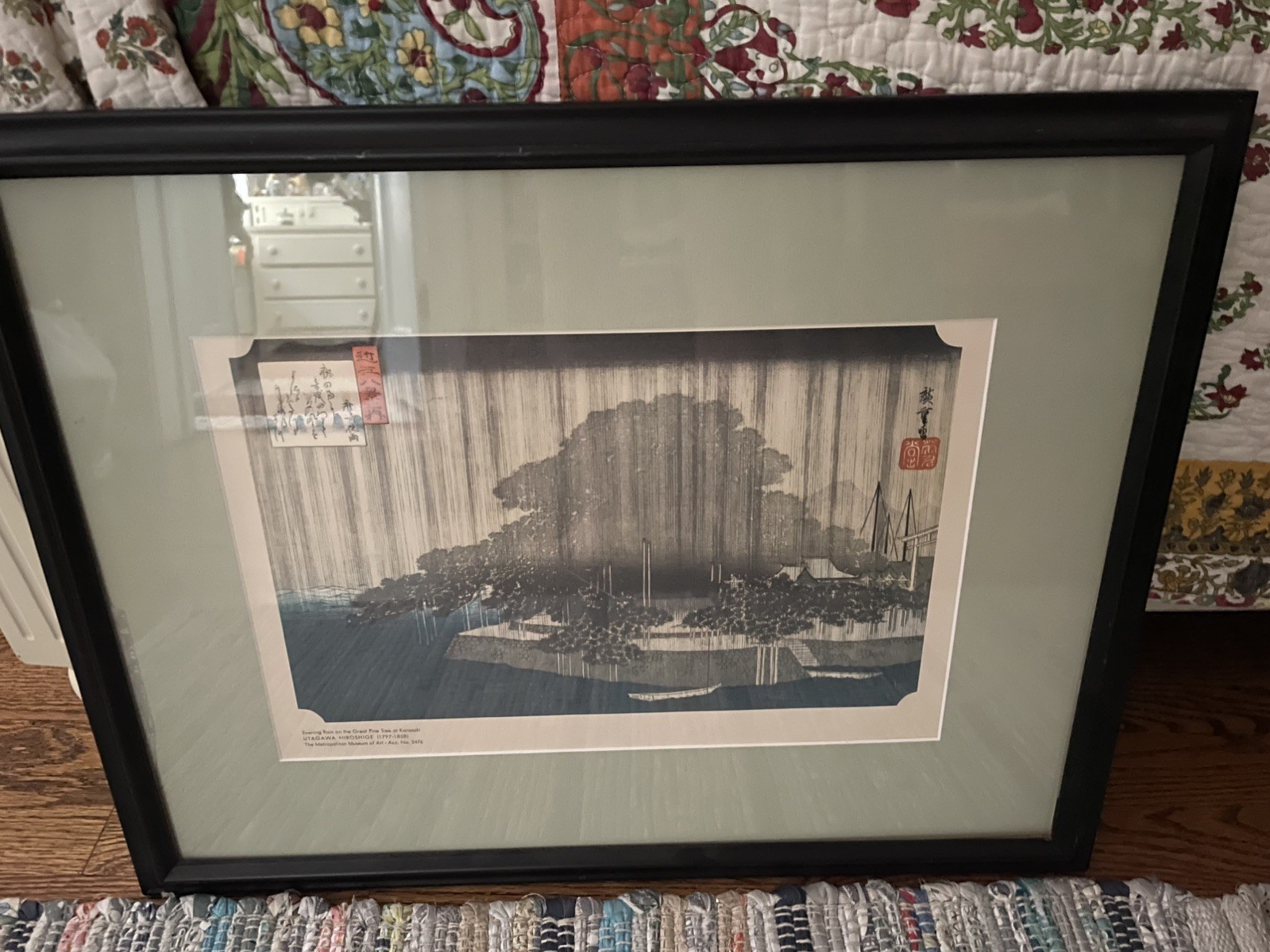 Hiroshige Vintage Woodblock Print “Evening Rain \