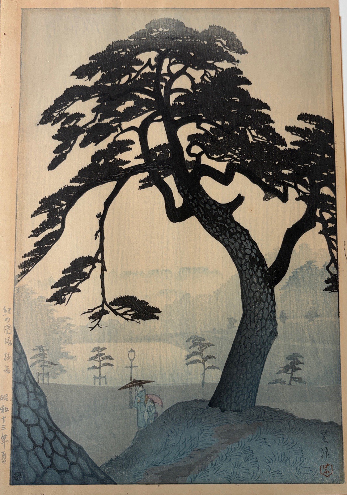 Original Japanese Woodblock by Shiro Kasamatsu Kinokunisaka in the Rainy Season