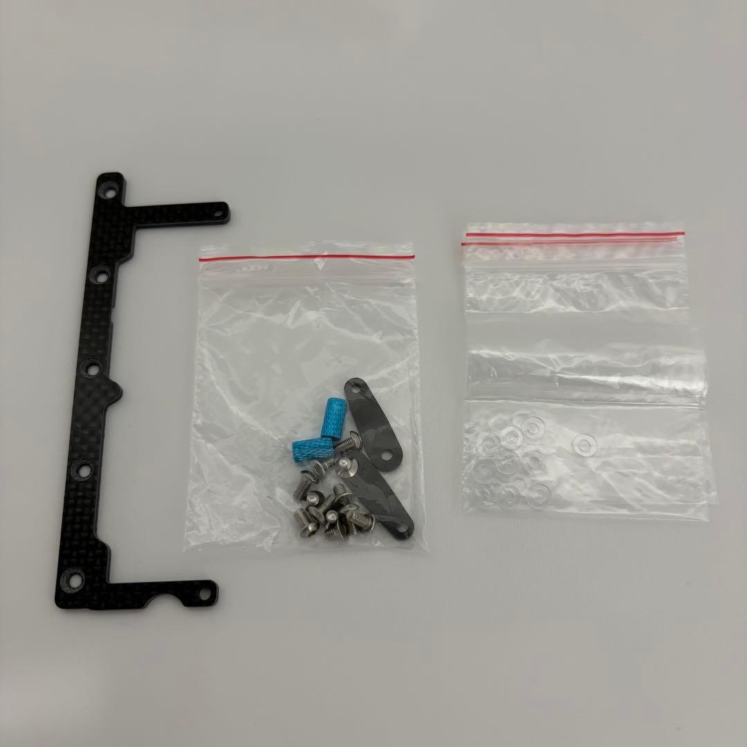 Tamiya TT-02 Carbon Short Battery Mount RC Car Battery Holder Used