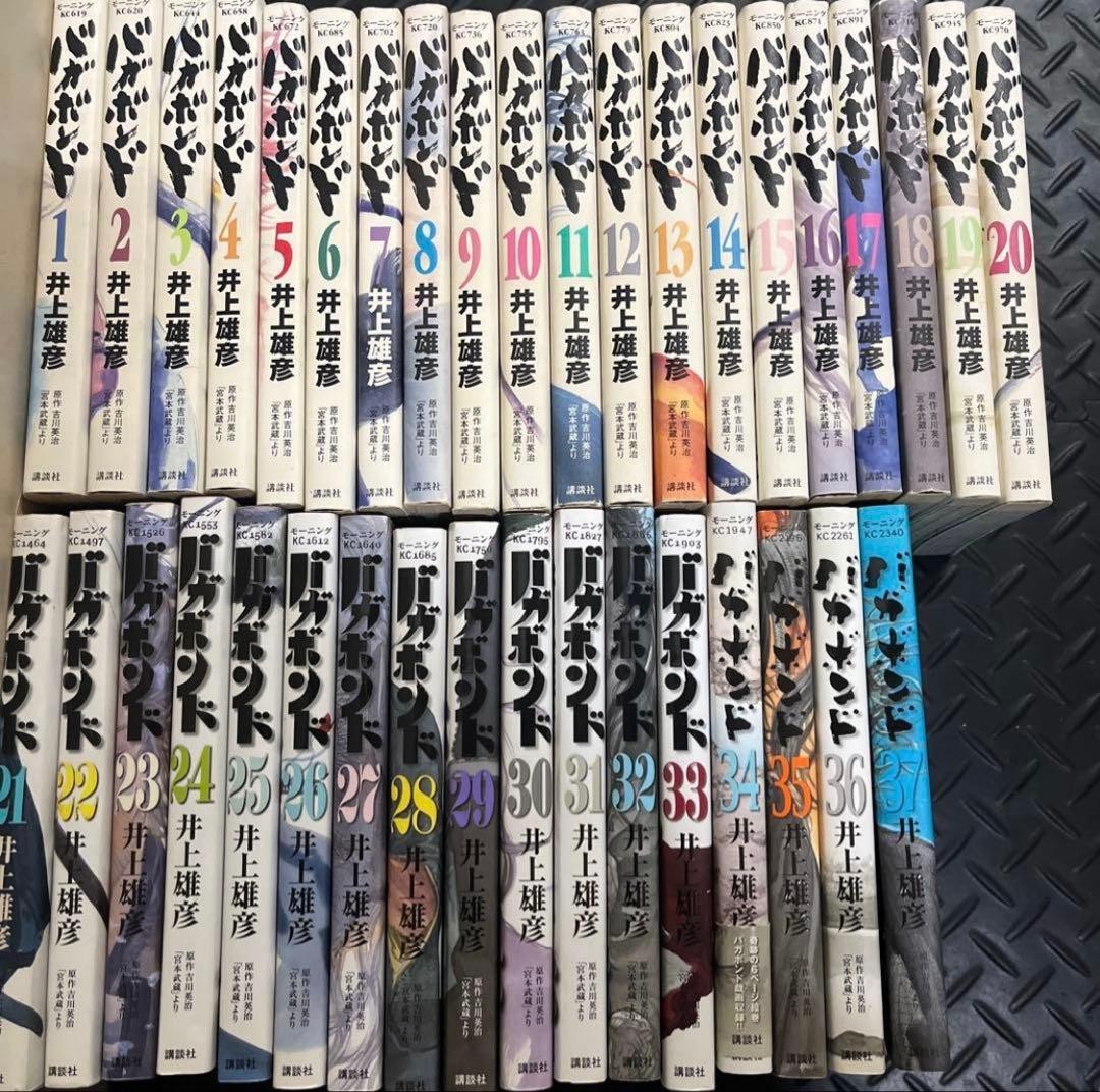 3books set Vagabond vol.1-37 Comic Manga Japanese Language  Version Used