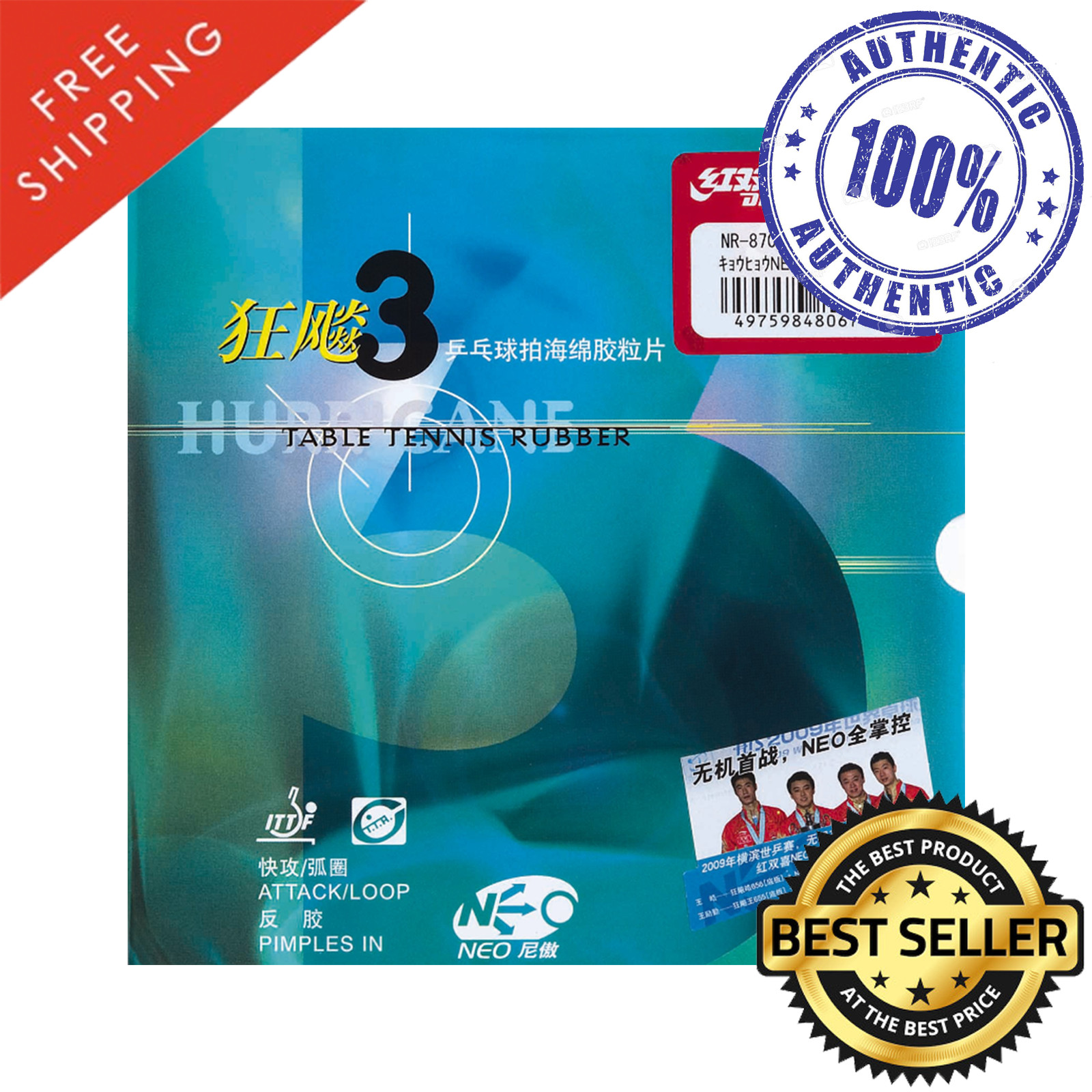 Nittaku Hurricane 3 Neo (8701) Table Tennis Rubber, Ships in 10 Business Days