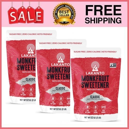 3 Bag Lakanto Classic Monk Fruit Sweetener - White Sugar Substitute, 2 lb/ Bag