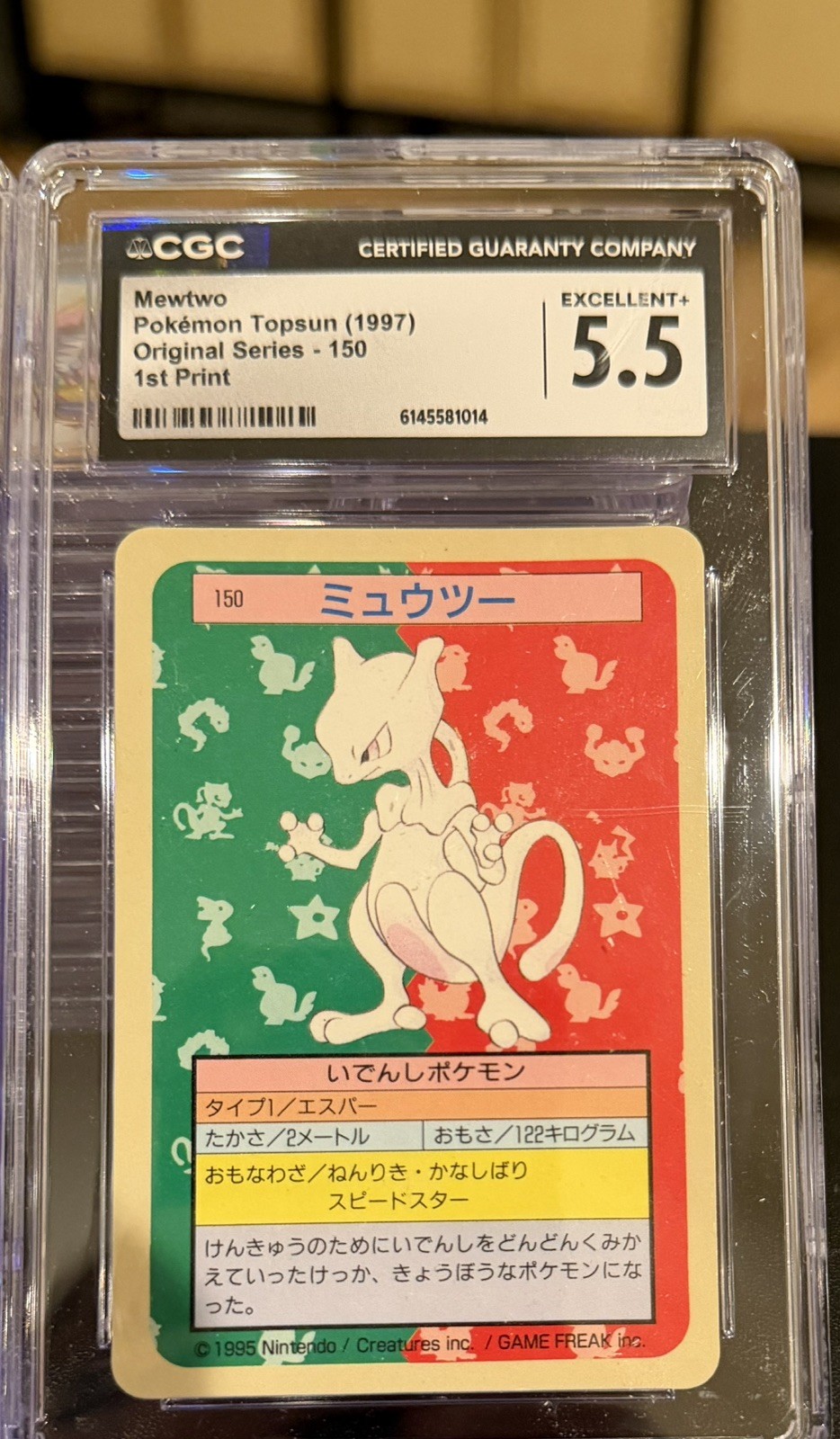 1997 Pokemon Japanese Topsun #150 Blue Back First Print Mewtwo CGC 5.5 REGRADE 1997 Pokemon Japanese Topsun #150 Blue Back First Print Mewtwo CGC 5.5 REGRADE