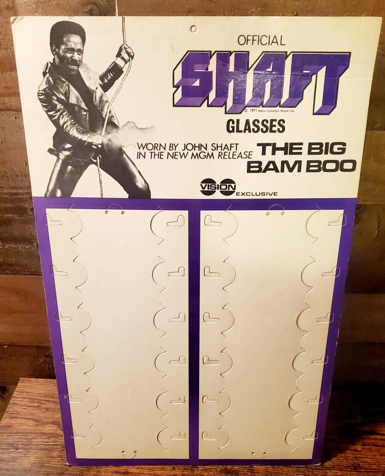1971 