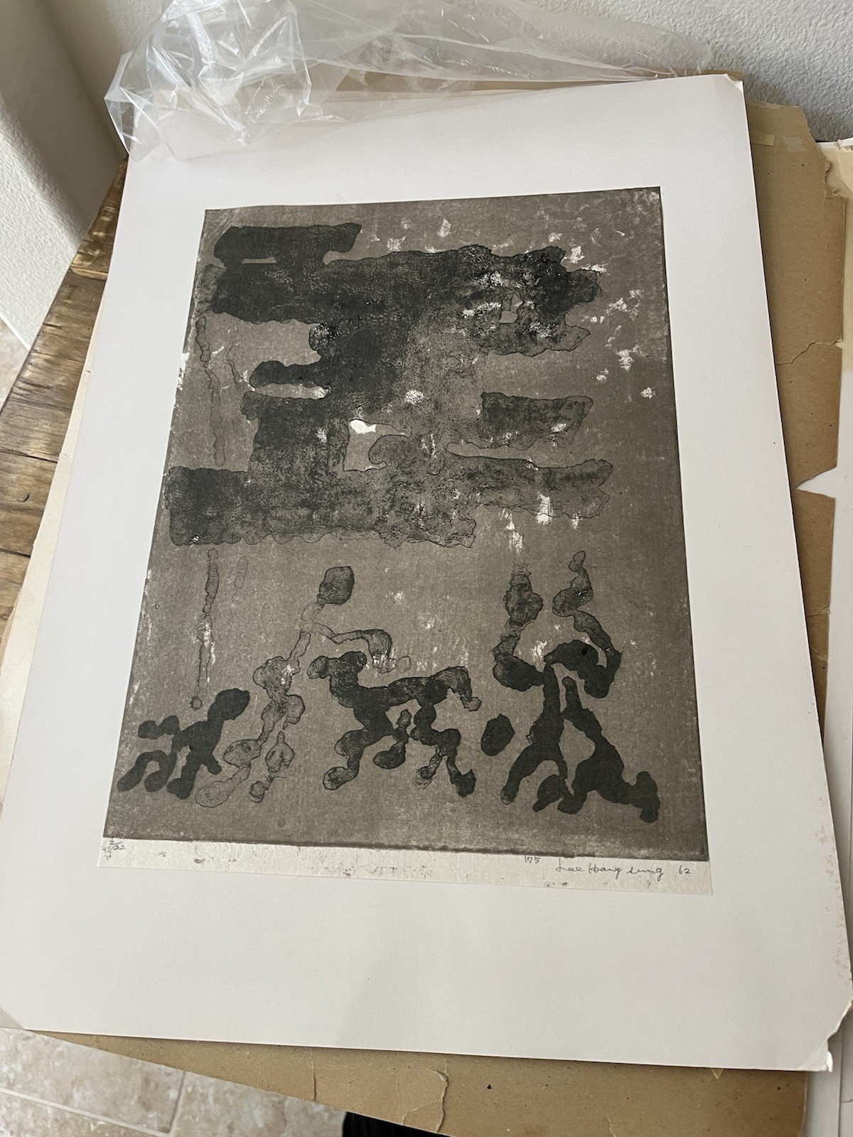 Lee Hang Sung 1962 Midcentury Korean Abstract Signed Floating Wall  USA