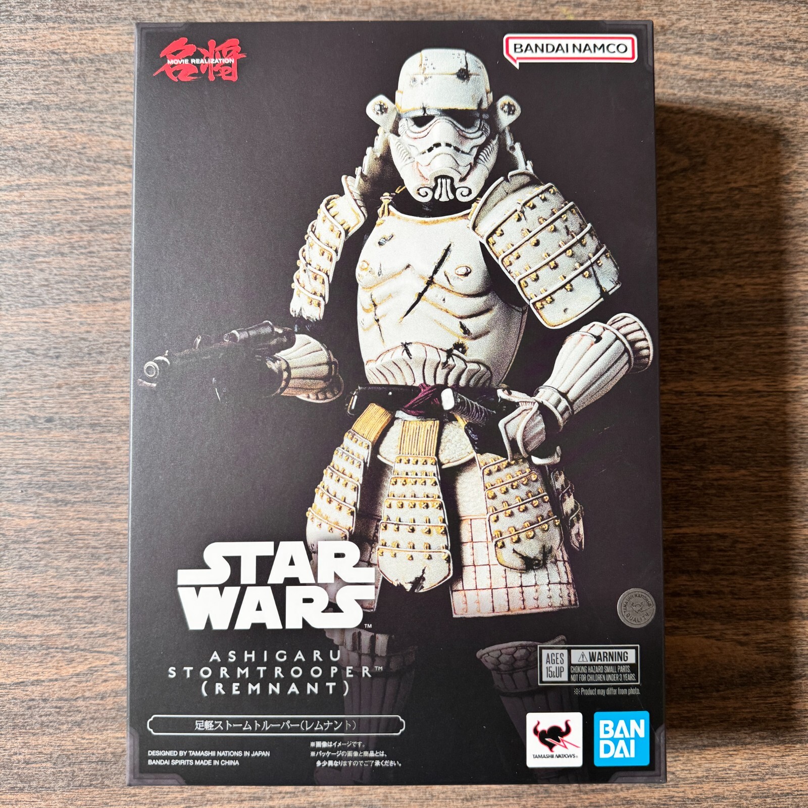 Ashigaru Stromtrooper (Remnant) \