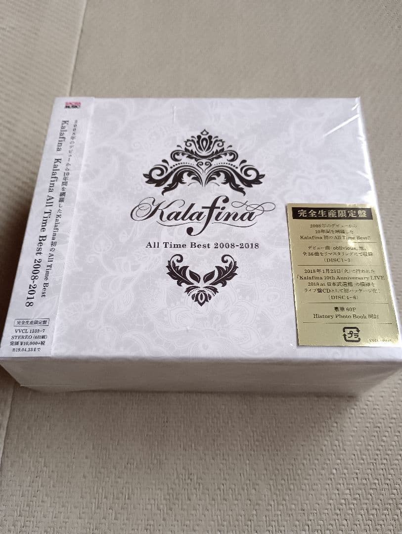 Kalafina All Time Best 2008-2018 6-CD Limited Edition w/ Photo Book VVCL 1332-7