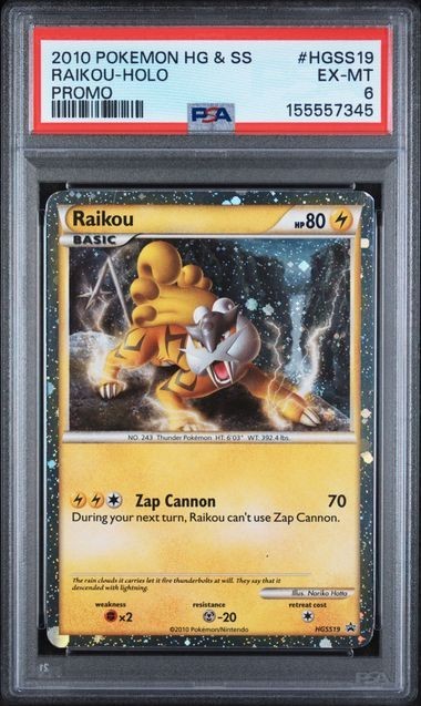 🔥 2010 Pokemon HeartGold SoulSilver Raikou Holo Promo HGSS19 PSA 6 EX-MT 🔥