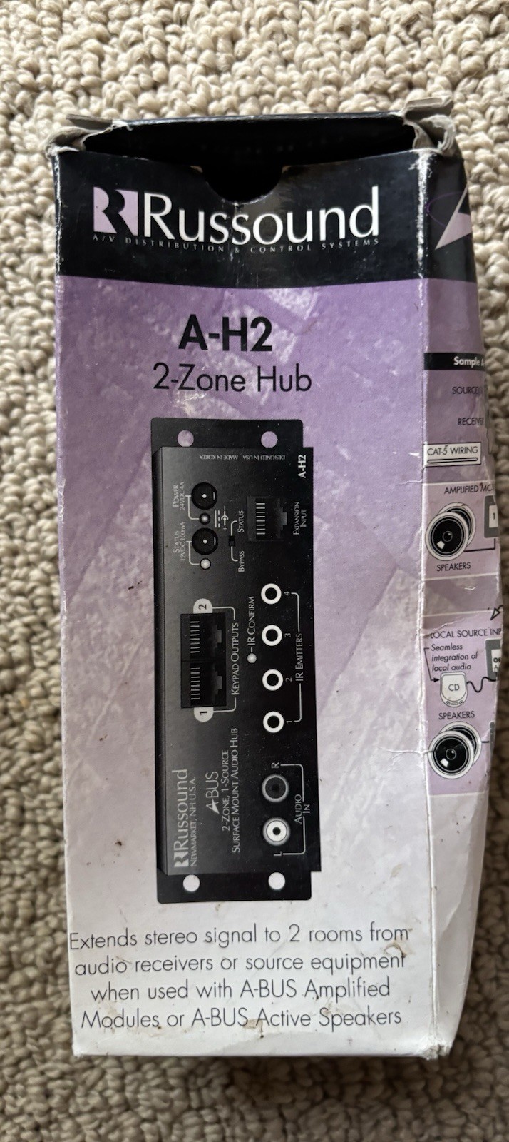 Russound A-H2 Two Zone Single Source Hub for A-BUS Systems