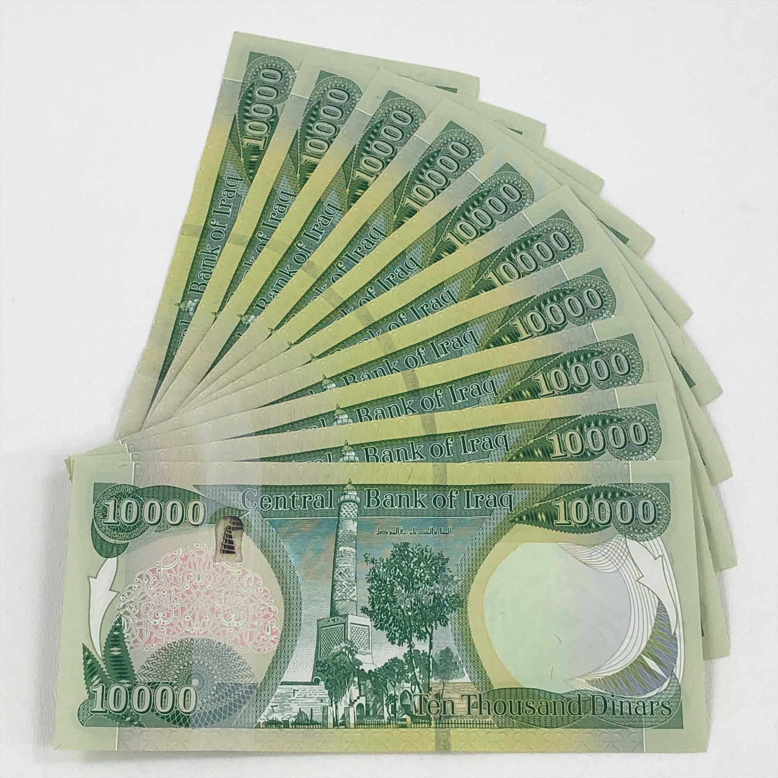 100,000 NEW IRAQ DINAR - 10 x 10,000 IQD - RARE, AUTHENTIC 2020 IQD Currency 100,000 NEW IRAQ DINAR - 10 x 10,000 IQD - RARE, AUTHENTIC 2020 IQD Currency